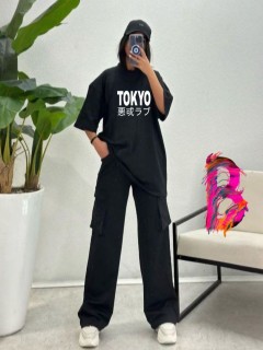 ست کارگو بمب توکیو